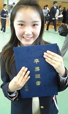 相川聖奈 上小學都要請隨扈的豪乳美少女 - 圖片3 相川聖奈 上小學都要請隨扈的豪乳美少女 - 圖片3