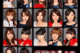 AKB48姊妹新團SDN48 AKB48姊妹新團SDN48