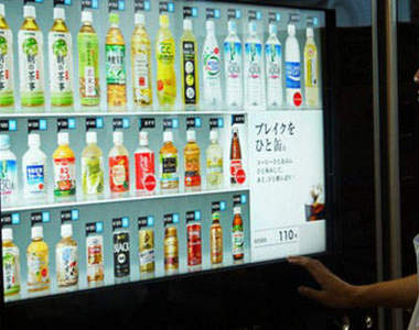 次世代自動販賣機:依長相選飲料給你喝! 次世代自動販賣機:依長相選飲料給你喝!