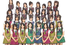 日本美少女補完計畫 SKE48 project 日本美少女補完計畫 SKE48 project