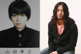 犀利哥紅到日本?山田孝之頹廢風圖集 犀利哥紅到日本?山田孝之頹廢風圖集