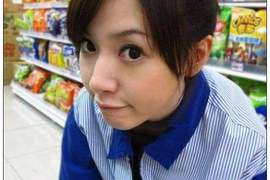 士林萊爾富正妹店員(其實是黑澀會美眉小白兔) 士林萊爾富正妹店員(其實是黑澀會美眉小白兔)