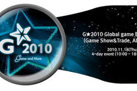 韓國年度電玩展《G★2010》風光落幕 韓國年度電玩展《G★2010》風光落幕