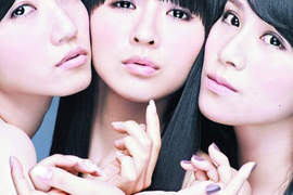 《Perfume》日本電音SHE 秋冬新歌「ねぇ」搶先聽 《Perfume》日本電音SHE 秋冬新歌「ねぇ」搶先聽