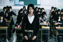 松隆子《告白》挾37億票房角逐奧斯卡 懸疑大片! 松隆子《告白》挾37億票房角逐奧斯卡 懸疑大片!