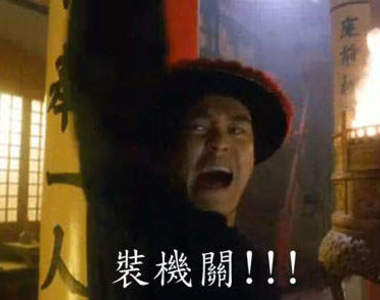 你敢在你家裝機關嗎,香港的空間魔術師做到了! 你敢在你家裝機關嗎,香港的空間魔術師做到了!
