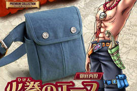 海賊王 《火拳艾斯:愛用包》實體商品化推出! 海賊王 《火拳艾斯:愛用包》實體商品化推出!