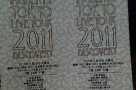 東京事變【Discovery】11/22大阪場演唱會雜談&開箱 東京事變【Discovery】11/22大阪場演唱會雜談&開箱