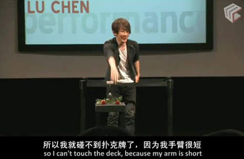 EMC全球魔术高峰会 刘谦版巴格拉斯效果连大