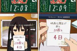 K-ON!時計app 免費下載 K-ON!時計app 免費下載