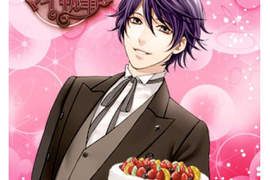 專屬於妳的《執事app》摸他還可以命令他喔♥ 專屬於妳的《執事app》摸他還可以命令他喔♥