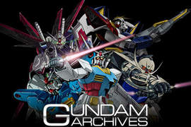 鋼彈官方情報網 「GUNDAM.INFO」繁體中文網站開張 鋼彈官方情報網 「GUNDAM.INFO」繁體中文網站開張