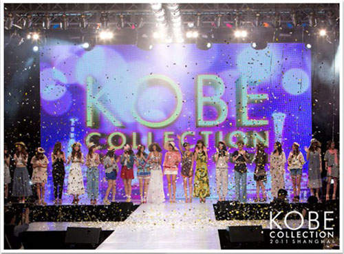 神戶Collection2011S/S圓滿落幕