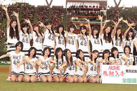 HKT48 秋元康最年少女孩軍團成軍 HKT48 秋元康最年少女孩軍團成軍