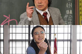 現在的日本小學~高中生心目中最佳導師是? 現在的日本小學~高中生心目中最佳導師是?