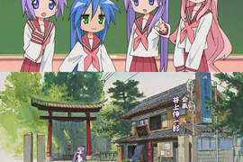 《幸運☆星》聖地~鷲宮神社 《幸運☆星》聖地~鷲宮神社