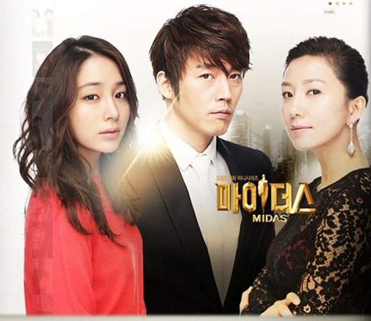 新韓劇:超級棒的一部片《Midas》~ - 圖片1 新韓劇:超級棒的一部片《Midas》~ - 圖片1