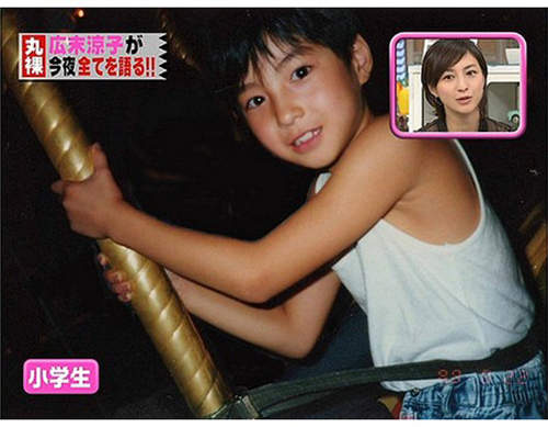 不老玉女廣末涼子 9歲兒時照片大公開! - 圖片2 不老玉女廣末涼子 9歲兒時照片大公開! - 圖片2