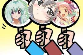 哪些動畫適合推、哪些兒童不宜 TOP10 哪些動畫適合推、哪些兒童不宜 TOP10