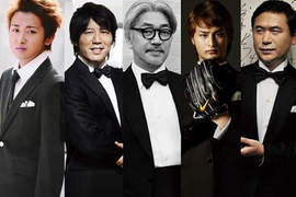 GQ雜誌發表2011年日本的Men of the Year♥ GQ雜誌發表2011年日本的Men of the Year♥