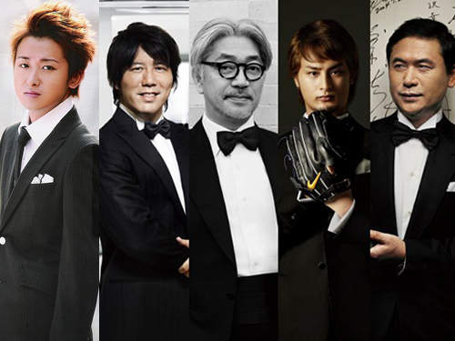 GQ雜誌發表2011年日本的Men of the Year♥ GQ雜誌發表2011年日本的Men of the Year♥