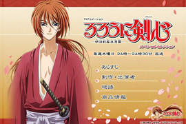 《神劍闖江湖》新作動畫再開 《神劍闖江湖》新作動畫再開