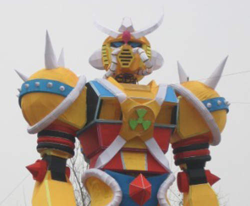 奮起吧!起動戰士 四川鋼彈 - 圖片1 奮起吧!起動戰士 四川鋼彈 - 圖片1