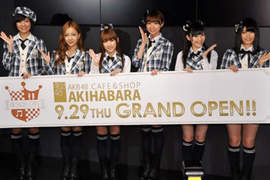 AKB48咖啡廳~♥秋葉原新朝聖地!!!(也可以外帶喔~♥) AKB48咖啡廳~♥秋葉原新朝聖地!!!(也可以外帶喔~♥)