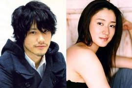 松山研一與小雪驚爆已註冊結婚 松山研一與小雪驚爆已註冊結婚