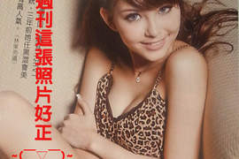 昆凌 周董的17歲新J女郎? 昆凌 周董的17歲新J女郎?