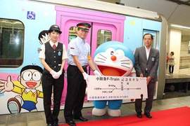 開往藤子F不二雄博物館的《小田急 F-Train》 開往藤子F不二雄博物館的《小田急 F-Train》
