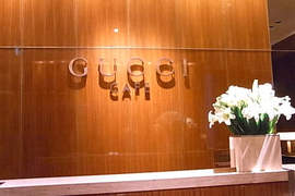 日本泡咖啡店的好選擇:古馳咖啡館GUCCI Cafe 日本泡咖啡店的好選擇:古馳咖啡館GUCCI Cafe