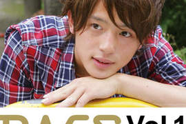 免費的《美男雜誌BACS》 你有辦法忍住不拿嗎?(奸) 免費的《美男雜誌BACS》 你有辦法忍住不拿嗎?(奸)