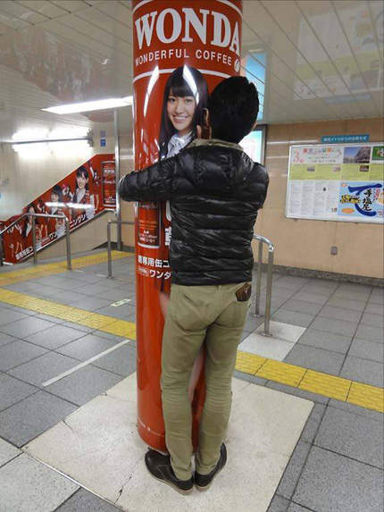 大岛优子vs叶姐妹 好一对温暖的光明灯(口水)