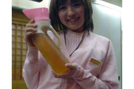 讓我用尿壺為你倒酒~角色扮演居酒屋 讓我用尿壺為你倒酒~角色扮演居酒屋
