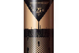 性感飲料罐 一次就能讓你掏錢買兩罐的設計 性感飲料罐 一次就能讓你掏錢買兩罐的設計