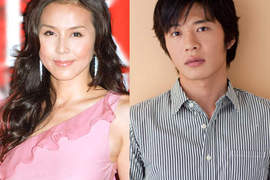 大家都結婚去吧!連S女王《杉本彩》也再婚囉! 大家都結婚去吧!連S女王《杉本彩》也再婚囉!