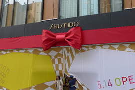 資生堂銀座旗艦店豪華內部大公開 資生堂銀座旗艦店豪華內部大公開