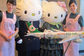 出國玩也好想搭《HelloKitty飛機》去喔~♥ 出國玩也好想搭《HelloKitty飛機》去喔~♥