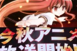 《灼眼的夏娜III(Final)》10月就看得到了>w< 《灼眼的夏娜III(Final)》10月就看得到了>w<