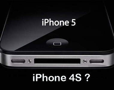 iPhone5? iPhone 4S? 6月6號上市? iPhone5? iPhone 4S? 6月6號上市?