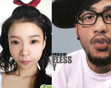 女生變男生!?看左岸小美女如何變身成張震嶽~ 女生變男生!?看左岸小美女如何變身成張震嶽~