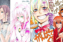 JUMP SQ 作家應援繪 JUMP SQ 作家應援繪