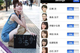 《美聲時計3》報到 聲優替你每分報時♥ 《美聲時計3》報到 聲優替你每分報時♥