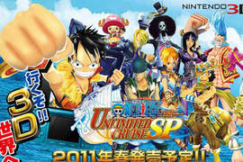 N3DS《海賊王 無限巡航SP》四月發售 N3DS《海賊王 無限巡航SP》四月發售
