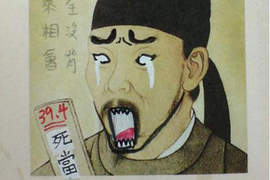 課本發來不就是要給我們畫的嗎?! 課本發來不就是要給我們畫的嗎?!