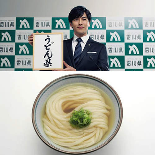 I♥烏龍麵 香川縣正式改名「烏龍麵線」!啊!是縣! - 圖片1 I♥烏龍麵 香川縣正式改名「烏龍麵線」!啊!是縣! - 圖片1