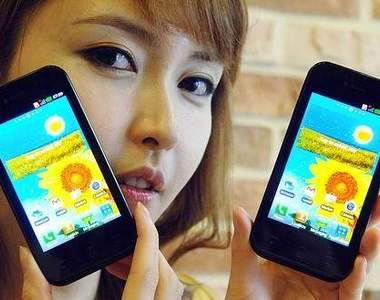 LG 新機 Optimus Sol 九月中旬歐洲上市 LG 新機 Optimus Sol 九月中旬歐洲上市