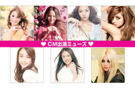 蜷川實花×Samantha Thavasa全新cm集合7位代言人 蜷川實花×Samantha Thavasa全新cm集合7位代言人