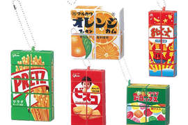 轉一轉、扭一扭的好玩《魔術零食方塊》~★ 轉一轉、扭一扭的好玩《魔術零食方塊》~★